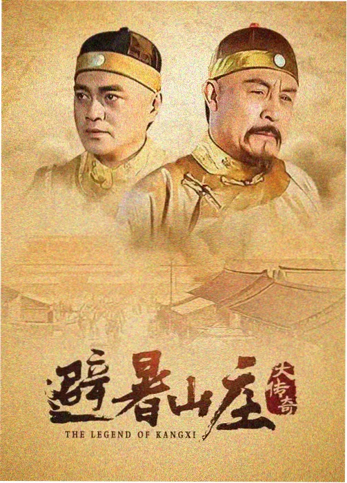 山谷来信详情页的雨季山道占位色块
